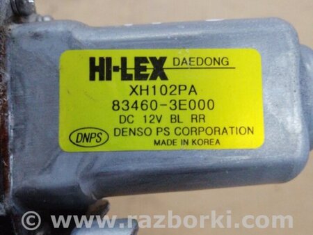 ФОТО Мотор стеклоподъемника задний правый для KIA Sorento 1 BL (02-09) Київ