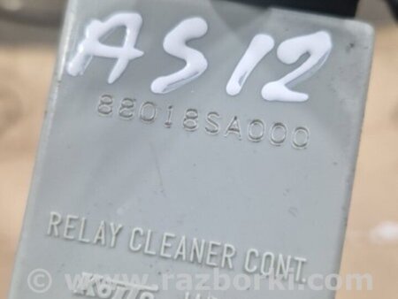 ФОТО Блок управления для Subaru Forester SG S11 (02-08) Київ