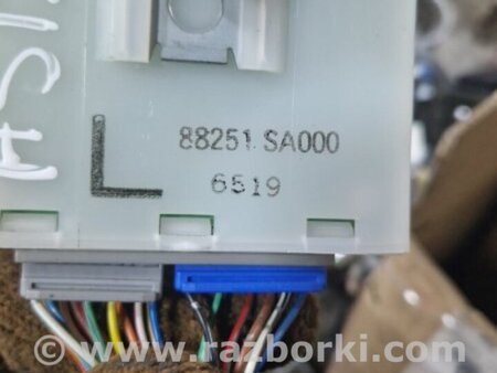 ФОТО Блок управления для Subaru Forester SG S11 (02-08) Київ