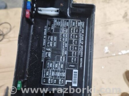 ФОТО Корпус блока предохранителей для Subaru Forester SG S11 (02-08) Київ