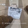 ФОТО Замок ремня безопасности для Subaru Forester SG S11 (02-08) Київ