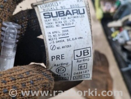 ФОТО Ремень безопасности правый для Subaru Forester SG S11 (02-08) Київ