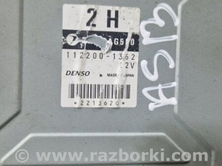 ФОТО Блок управления для Subaru Forester SG S11 (02-08) Київ
