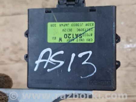 ФОТО Блок управления для Subaru Forester SG S11 (02-08) Київ