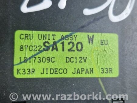 ФОТО Блок управления для Subaru Forester SG S11 (02-08) Київ