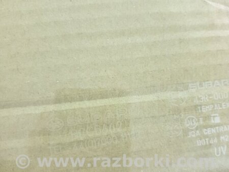 ФОТО Стекло задней левой двери для Subaru Legacy IV BL/BP (03-09) Київ