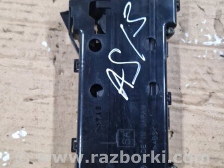 ФОТО Подстаканник для Subaru Forester SG S11 (02-08) Київ