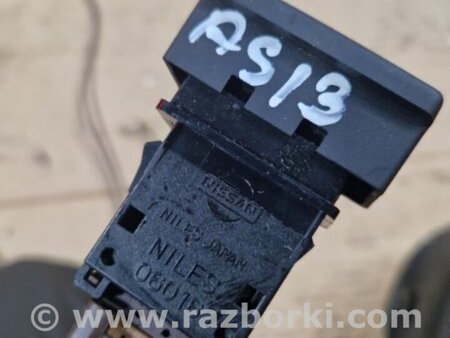 ФОТО Кнопка для Subaru Forester SG S11 (02-08) Київ