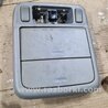 Плафон освещения основной Subaru Forester SG S11 (02-08)