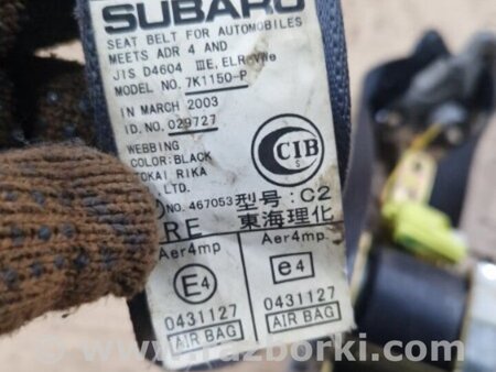 ФОТО Ремень безопасности правый для Subaru Forester SG S11 (02-08) Київ
