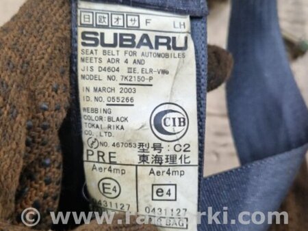 ФОТО Ремень безопасности левый для Subaru Forester SG S11 (02-08) Київ