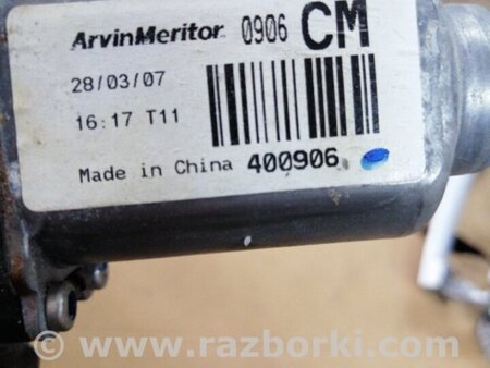 ФОТО Мотор стеклоподъемника передний правый для Hyundai Santa Fe II CM (06-12) Київ