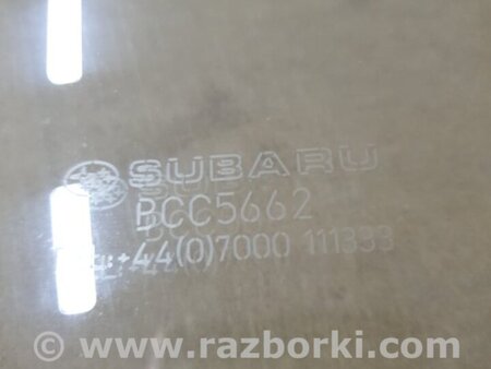 ФОТО Стекло переднее правое для Subaru Legacy IV BL/BP (03-09) Київ