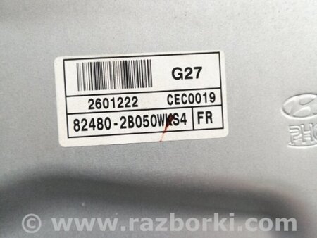 ФОТО Механизм стеклоподъемника передний правый для Hyundai Santa Fe II CM (06-12) Київ