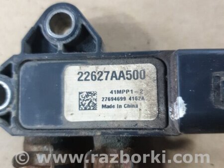 ФОТО Датчик для Subaru Forester SJ S13 (12-18) Київ