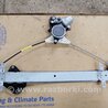 ФОТО Стеклоподъемник передний правый для Subaru Legacy IV BL/BP (03-09) Київ