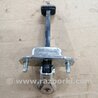 Ограничитель двери передний левый Subaru Legacy IV BL/BP (03-09)