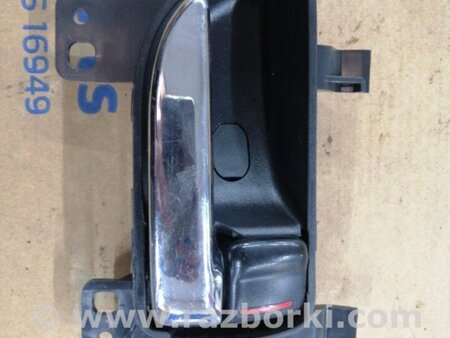 ФОТО Ручка двери внутренняя передняя правая для Subaru Legacy IV BL/BP (03-09) Київ