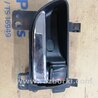 Ручка двери внутренняя передняя правая Subaru Legacy IV BL/BP (03-09)