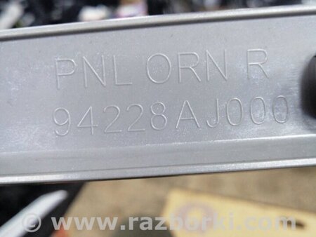 ФОТО Пластик салона задний правый для Subaru Legacy IV BL/BP (03-09) Київ