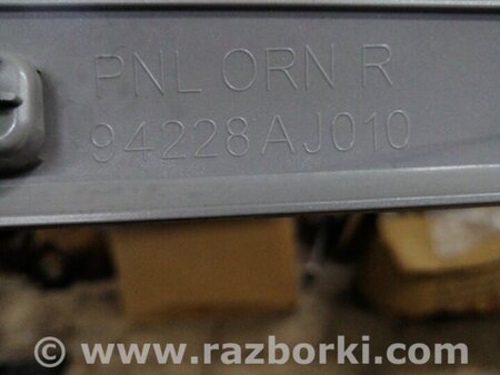 ФОТО Пластик салона задний левый для Subaru Legacy IV BL/BP (03-09) Київ