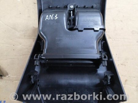 ФОТО Крышка подлокотника для Subaru Legacy IV BL/BP (03-09) Київ