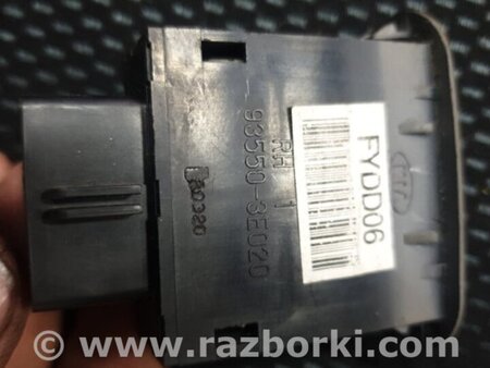 ФОТО Кнопка для KIA Sorento 1 BL (02-09) Київ