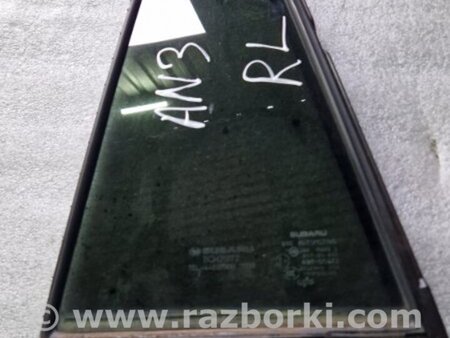 ФОТО Форточка двери задняя левая для Subaru XV I GP/G33 (11-16) Київ