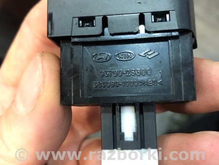 ФОТО Кнопка для Hyundai ix35 I LM/EL Tucson (10-17) Київ