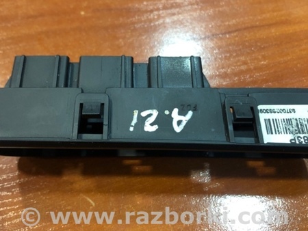 ФОТО Накладка в салоне для Hyundai ix35 I LM/EL Tucson (10-17) Київ