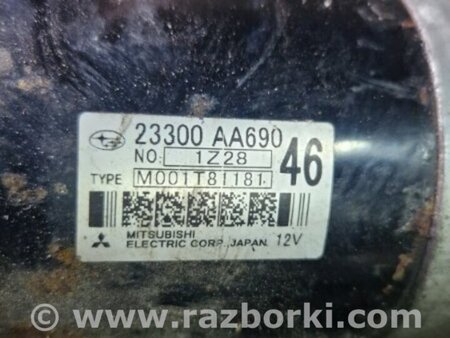 ФОТО Стартер для Subaru XV I GP/G33 (11-16) Київ
