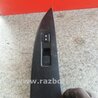 ФОТО Кнопка для Subaru Outback Киев