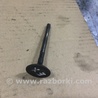 Клапан выпускной Subaru Forester SJ S13 (12-18)