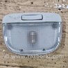 Плафон освещения основной Subaru XV I GP/G33 (11-16)