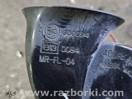 ФОТО Клаксон для Subaru Legacy IV BL/BP (03-09) Київ