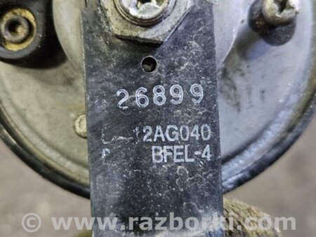ФОТО Клаксон для Subaru Legacy IV BL/BP (03-09) Київ