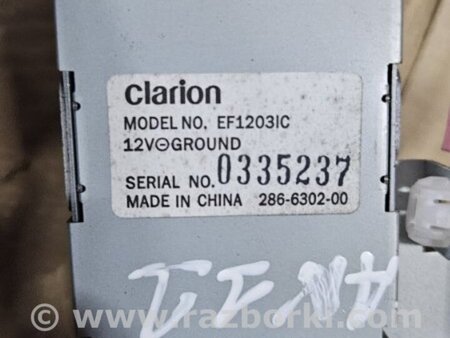 ФОТО Блок управления для Subaru Legacy IV BL/BP (03-09) Київ