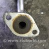 ФОТО Трубка EGR для Subaru Legacy IV BL/BP (03-09) Київ