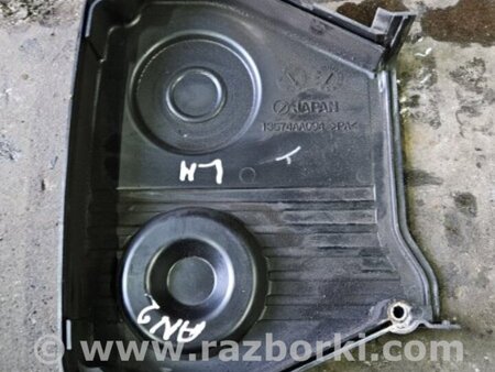 ФОТО Крышка двигателя левая для Subaru Legacy IV BL/BP (03-09) Київ