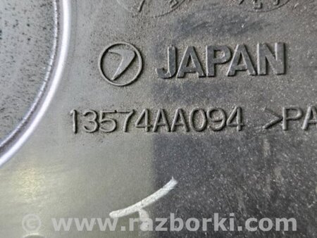 ФОТО Крышка двигателя левая для Subaru Legacy IV BL/BP (03-09) Київ