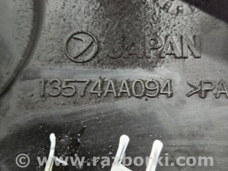 ФОТО Крышка двигателя левая для Subaru Legacy IV BL/BP (03-09) Київ