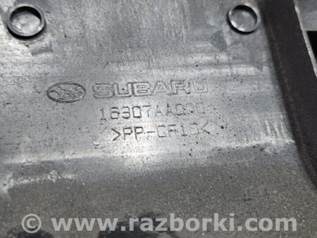 ФОТО Защита для Subaru Legacy IV BL/BP (03-09) Київ