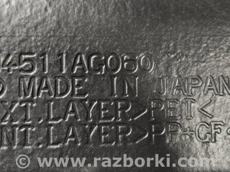 ФОТО Обшивка багажника для Subaru Legacy IV BL/BP (03-09) Київ