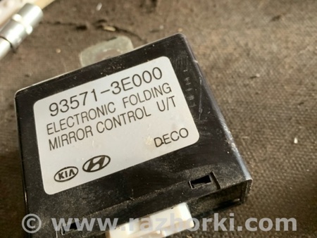 ФОТО Блок управления передний правый для KIA Sorento 1 BL (02-09) Київ