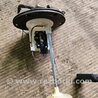 Датчик уровня топлива Subaru Legacy IV BL/BP (03-09)