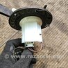 ФОТО Датчик уровня топлива для Subaru Legacy IV BL/BP (03-09) Київ