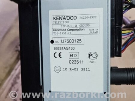 ФОТО Монитор для Subaru Legacy IV BL/BP (03-09) Київ