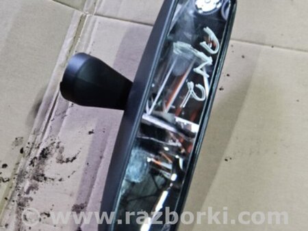 ФОТО Зеркало заднего вида (салон) для Subaru Legacy IV BL/BP (03-09) Київ