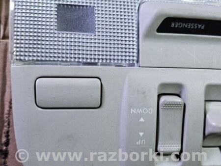 ФОТО Плафон освещения основной для Subaru Legacy IV BL/BP (03-09) Київ