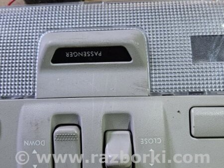 ФОТО Плафон освещения основной для Subaru Legacy IV BL/BP (03-09) Київ